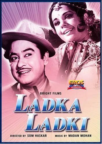 chut land ki image|Ladka Ladki Photos, Poster, Images, Photos, Wallpapers, HD .